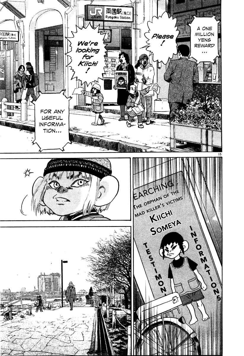 Page 15 Chapter 23 Kiichi!!