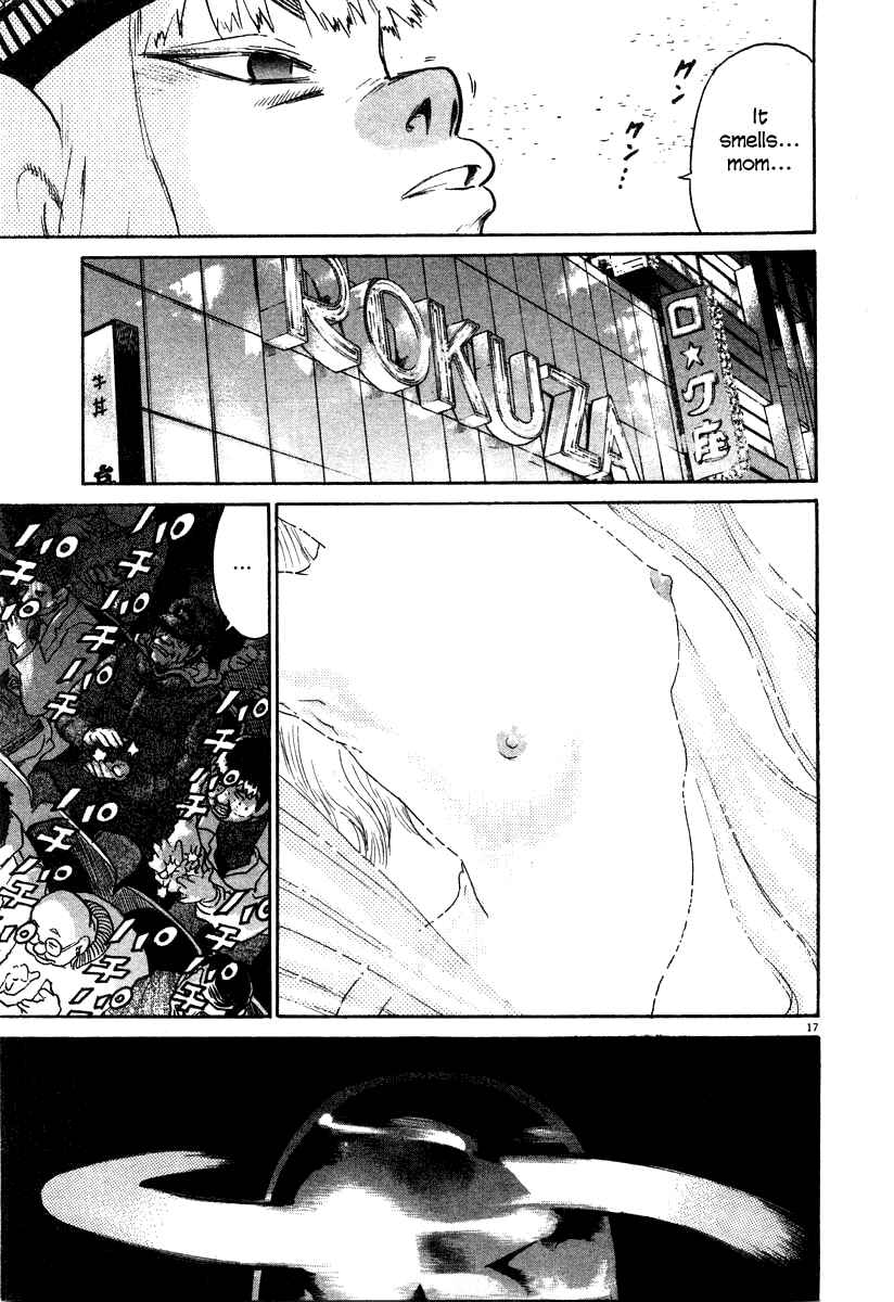 Page 17 Chapter 23 Kiichi!!