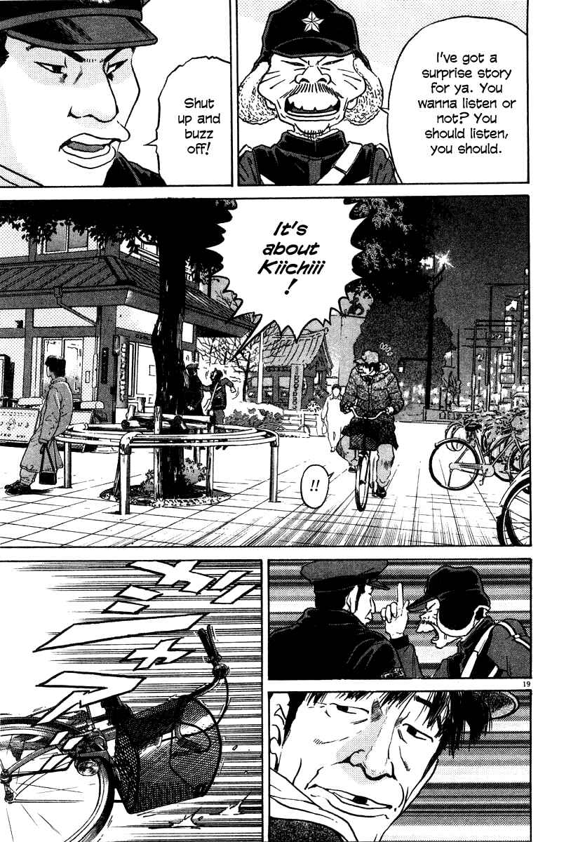 Page 19 Chapter 23 Kiichi!!