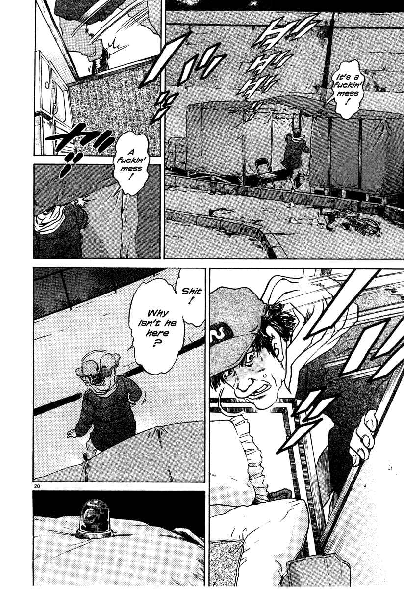 Page 20 Chapter 23 Kiichi!!