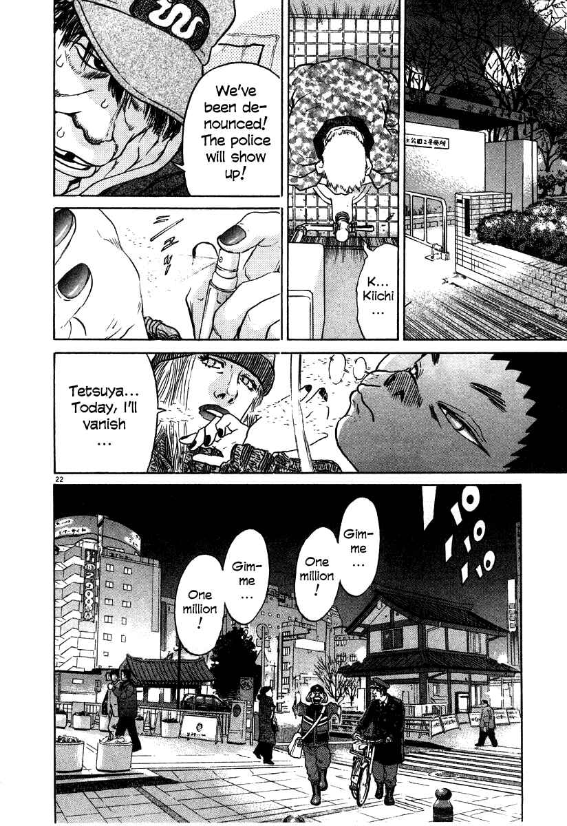 Page 22 Chapter 23 Kiichi!!