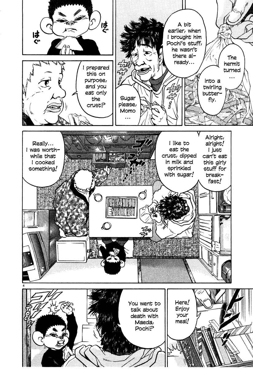 Page 4 Chapter 23 Kiichi!!