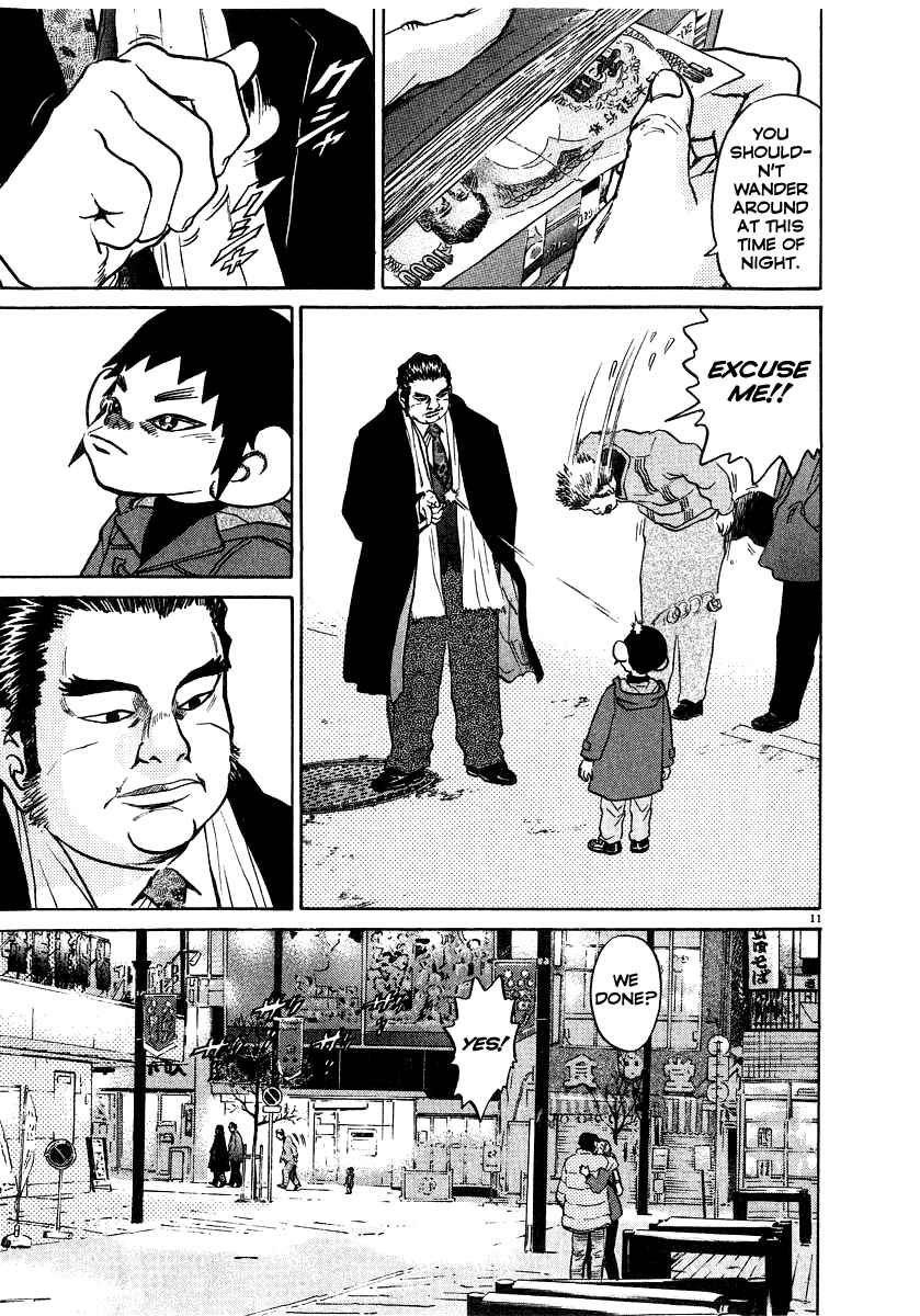 Page 12 Chapter 15 Kiichi!!