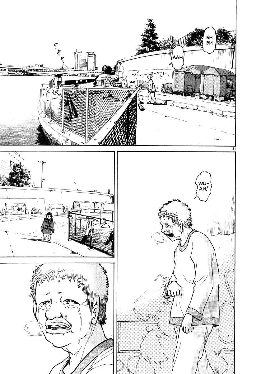 Page 22 Chapter 15 Kiichi!!