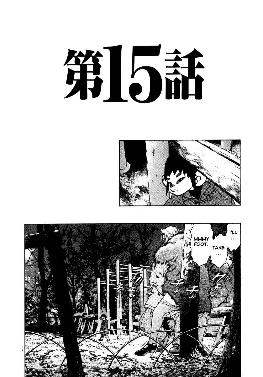 Page 5 Chapter 15 Kiichi!!