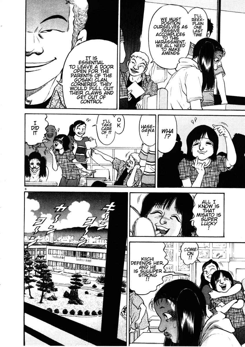 Page 11 Chapter 49 Kiichi!!