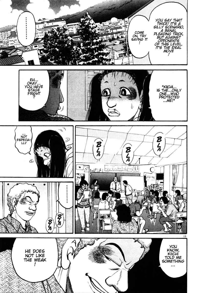 Page 16 Chapter 49 Kiichi!!