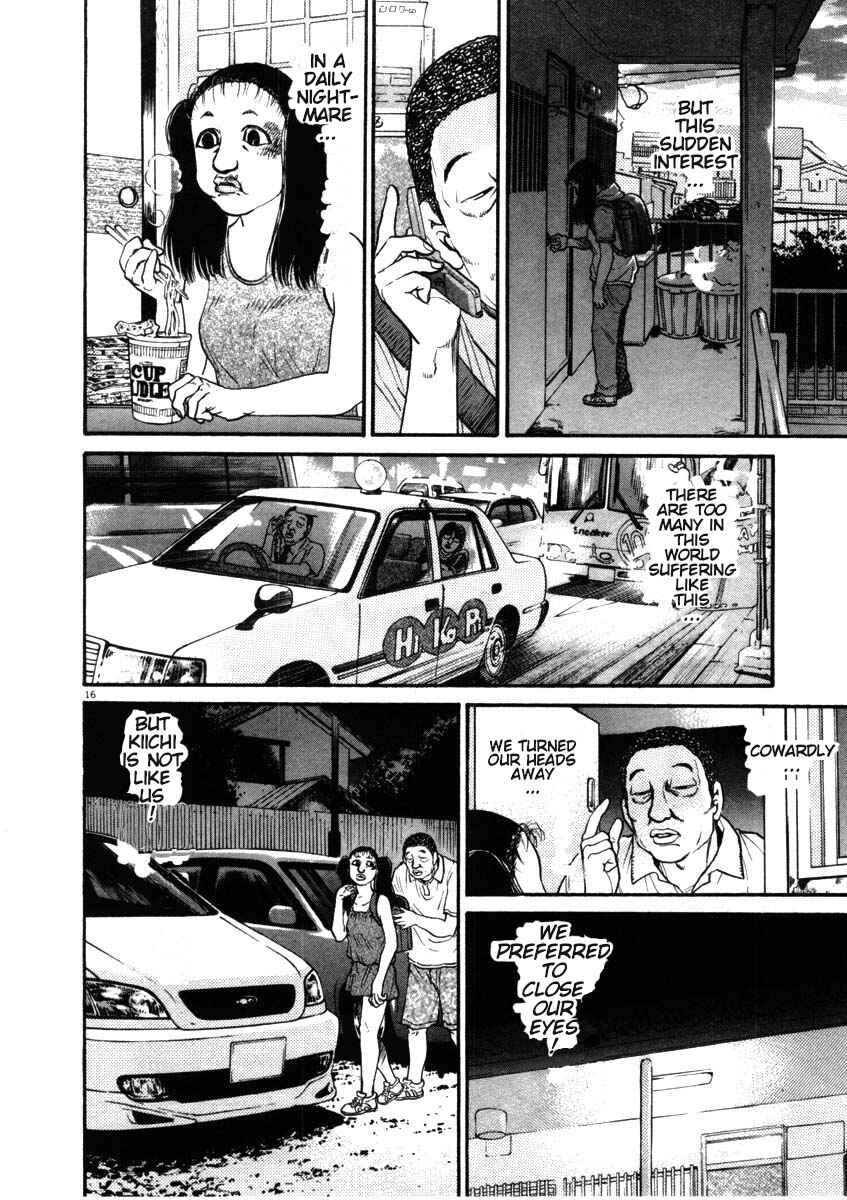 Page 19 Chapter 49 Kiichi!!
