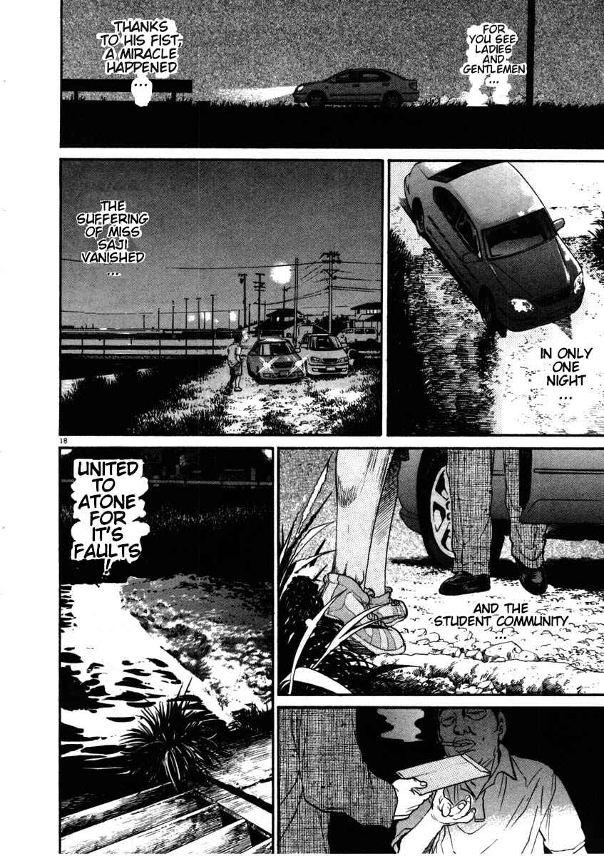Page 21 Chapter 49 Kiichi!!