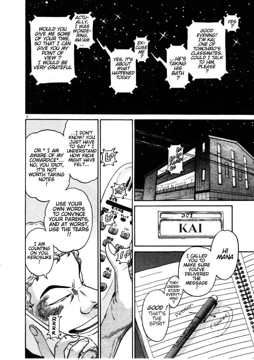 Page 5 Chapter 49 Kiichi!!