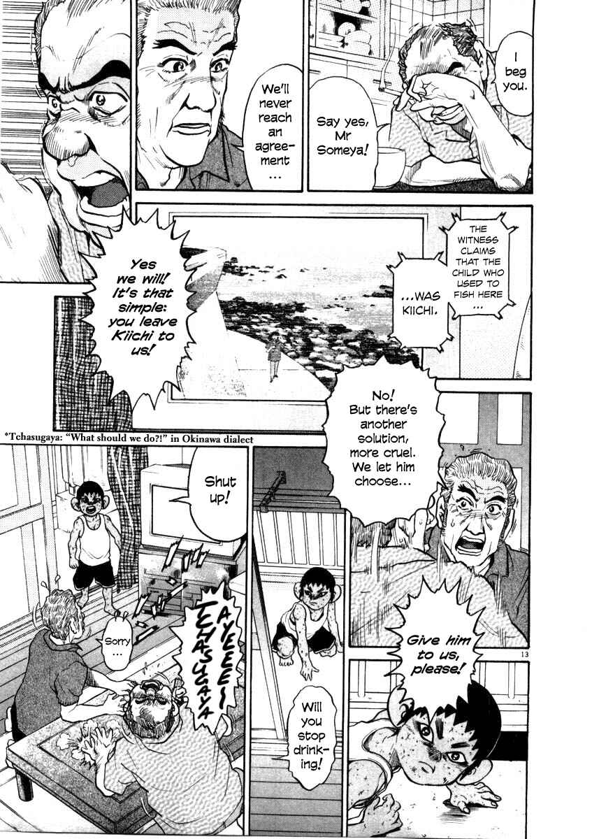 Page 13 Chapter 38 Kiichi!!