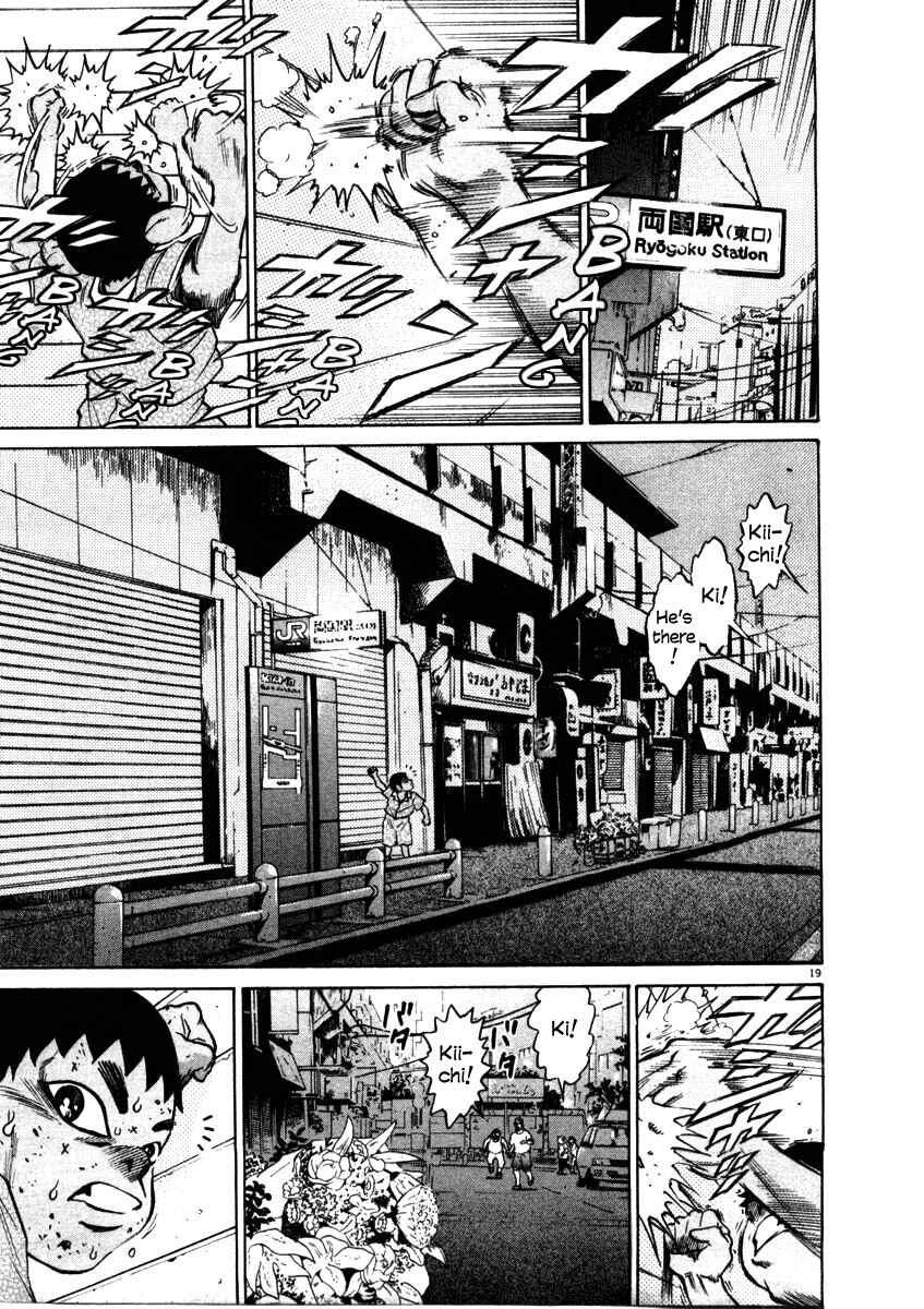 Page 19 Chapter 38 Kiichi!!