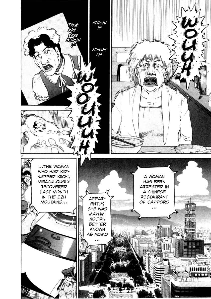 Page 2 Chapter 38 Kiichi!!