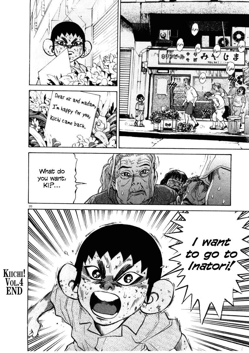 Page 20 Chapter 38 Kiichi!!
