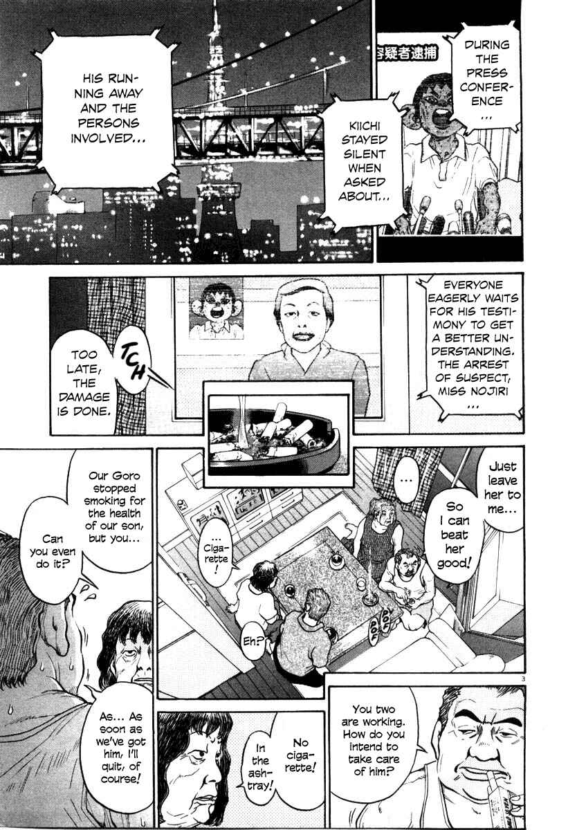 Page 3 Chapter 38 Kiichi!!