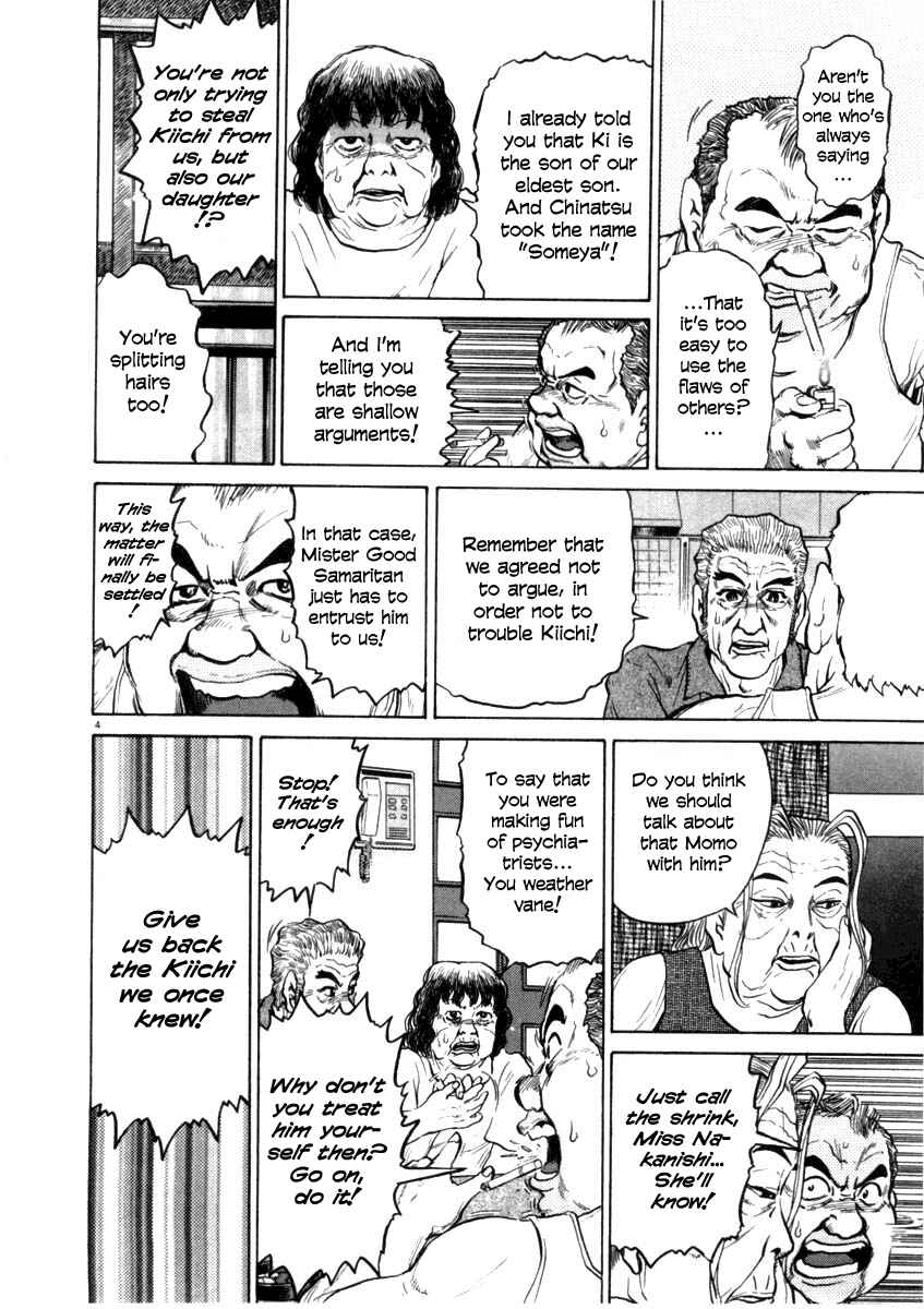 Page 4 Chapter 38 Kiichi!!