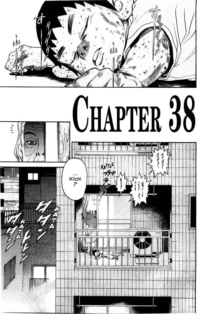 Page 5 Chapter 38 Kiichi!!
