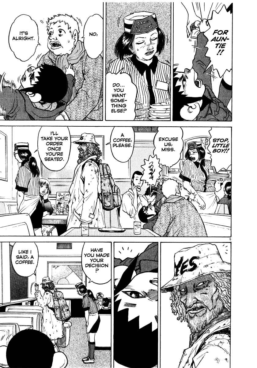 Page 10 Chapter 17 Kiichi!!
