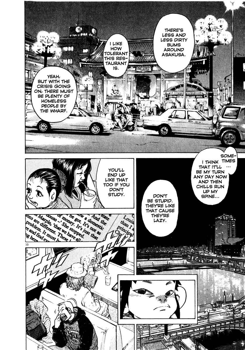 Page 11 Chapter 17 Kiichi!!