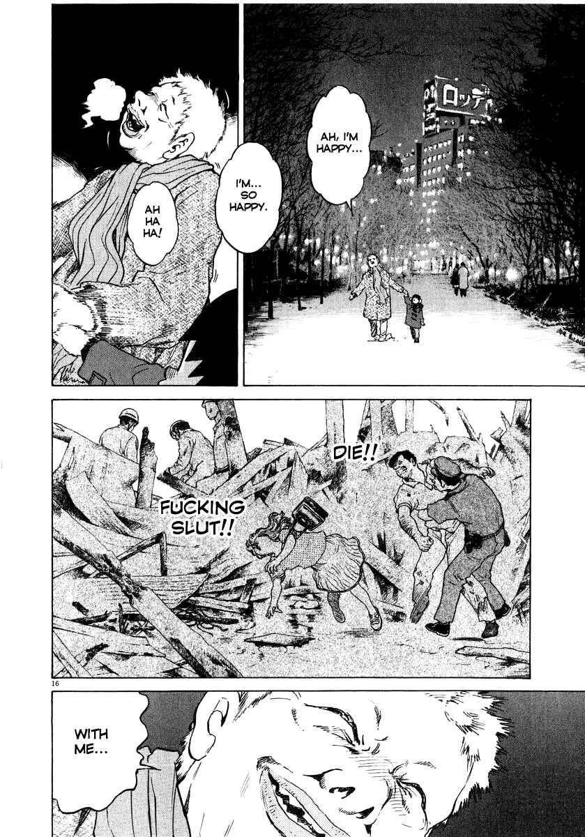 Page 17 Chapter 17 Kiichi!!