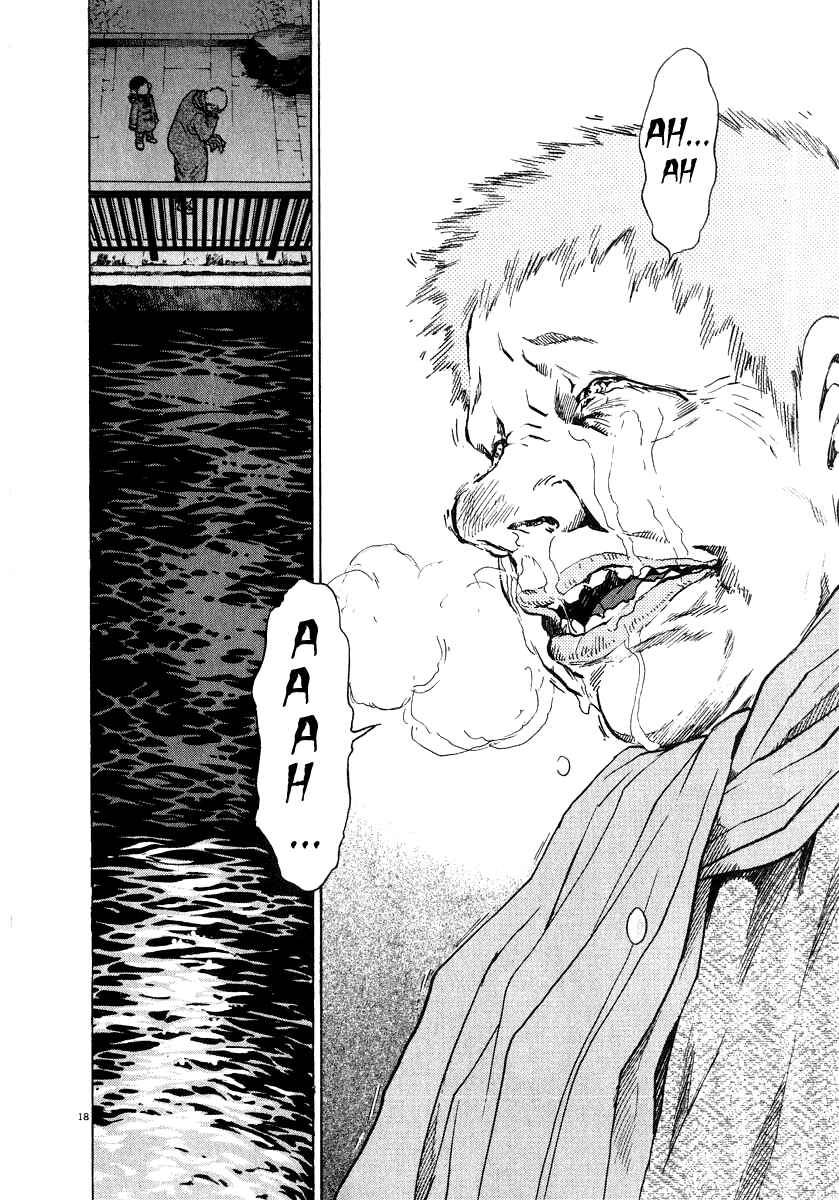 Page 19 Chapter 17 Kiichi!!