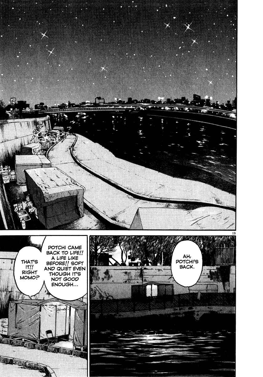 Page 20 Chapter 17 Kiichi!!