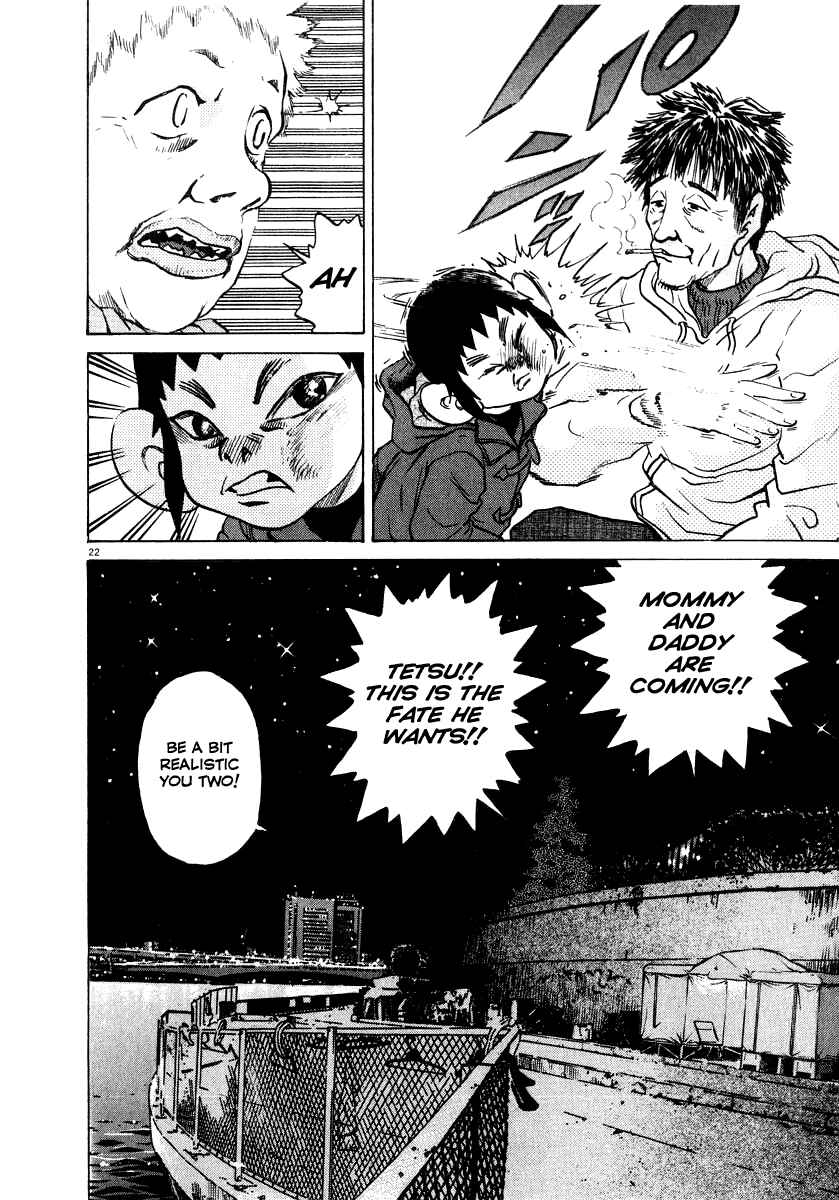 Page 23 Chapter 17 Kiichi!!