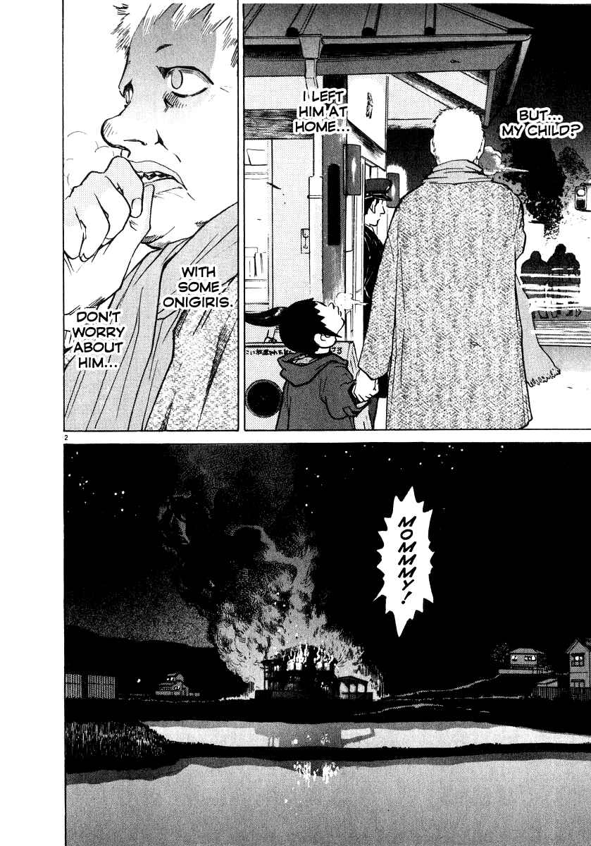 Page 3 Chapter 17 Kiichi!!