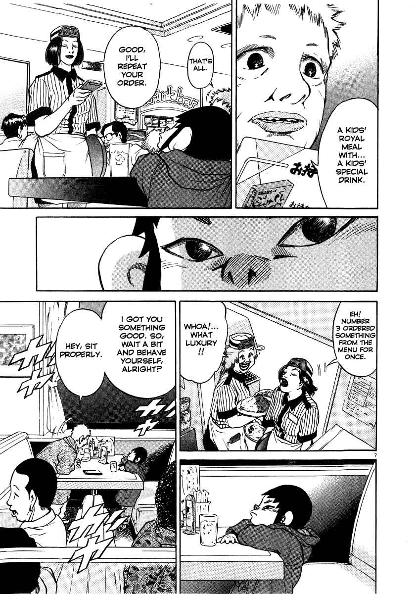 Page 8 Chapter 17 Kiichi!!