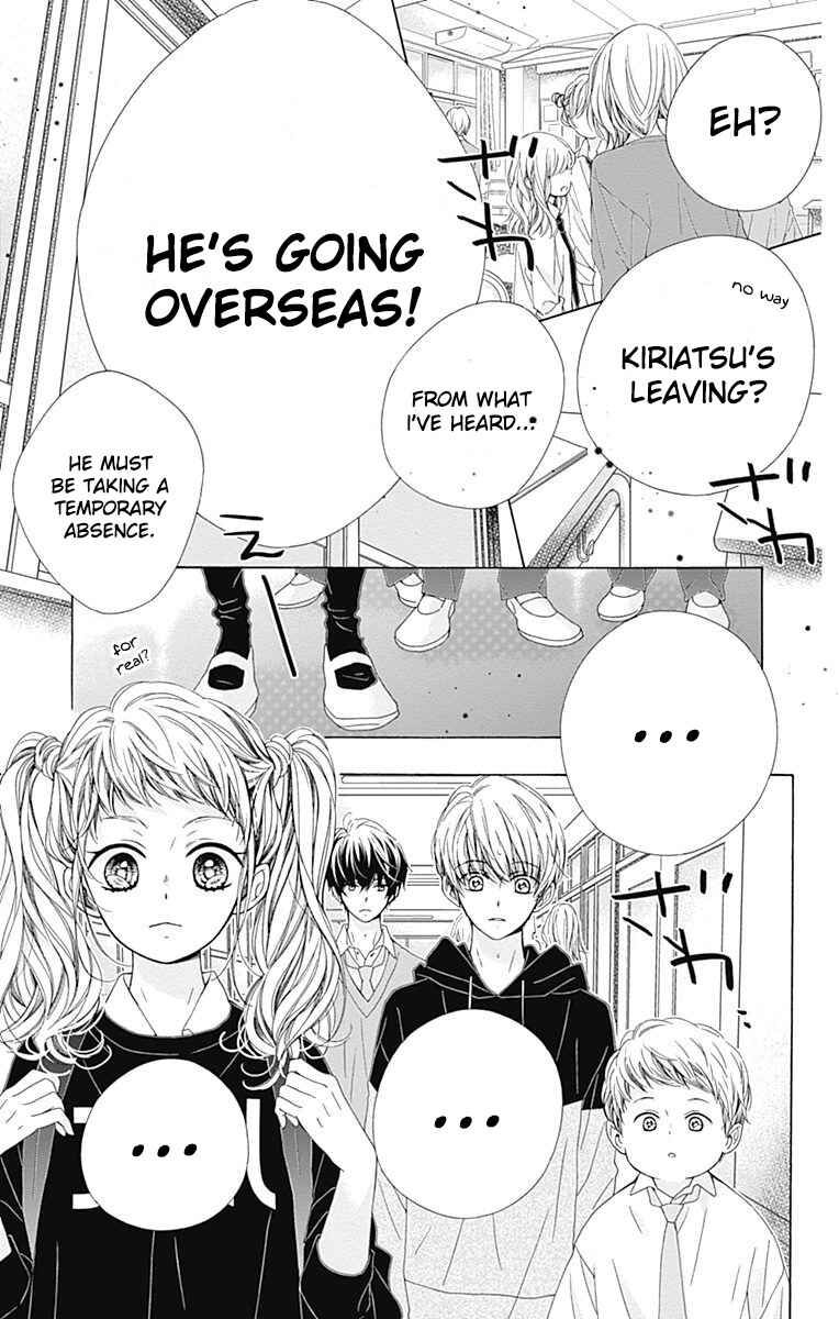 Page 10 Chapter 32 Kirameki no Lion Boy