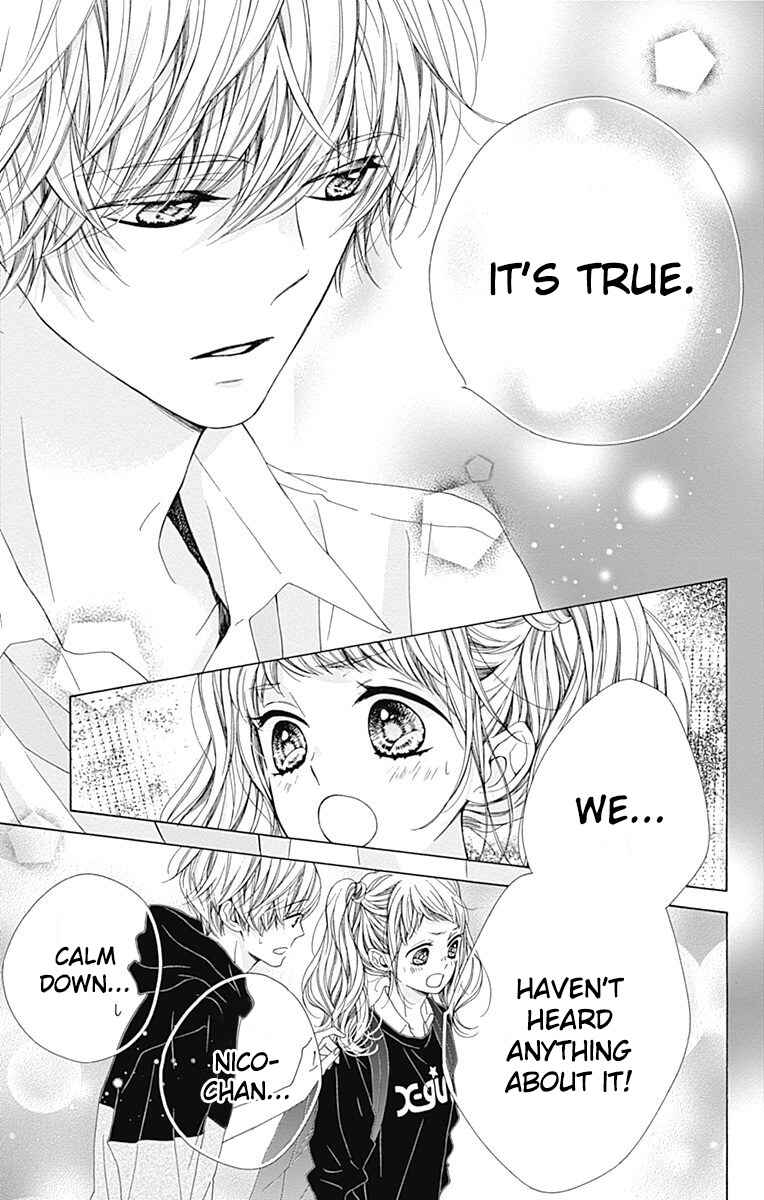 Page 14 Chapter 32 Kirameki no Lion Boy