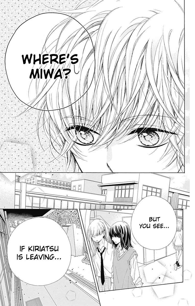 Page 20 Chapter 32 Kirameki no Lion Boy