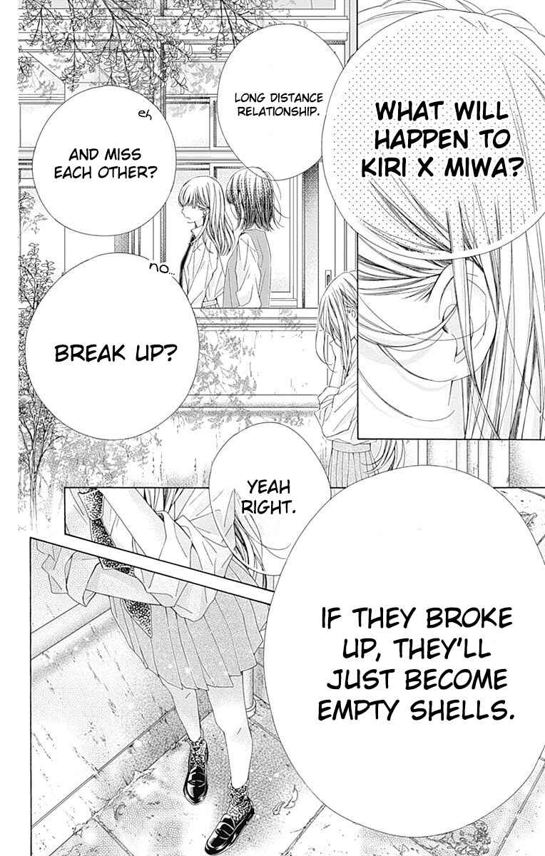 Page 21 Chapter 32 Kirameki no Lion Boy