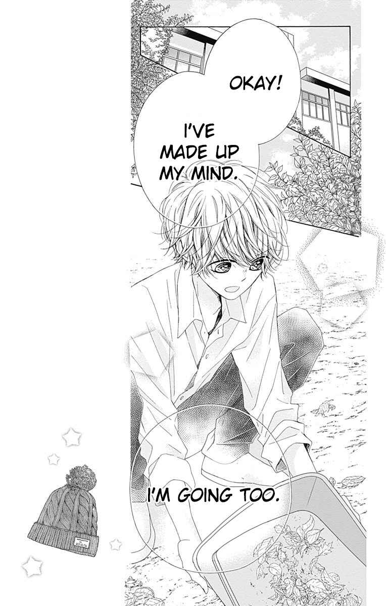 Page 24 Chapter 32 Kirameki no Lion Boy