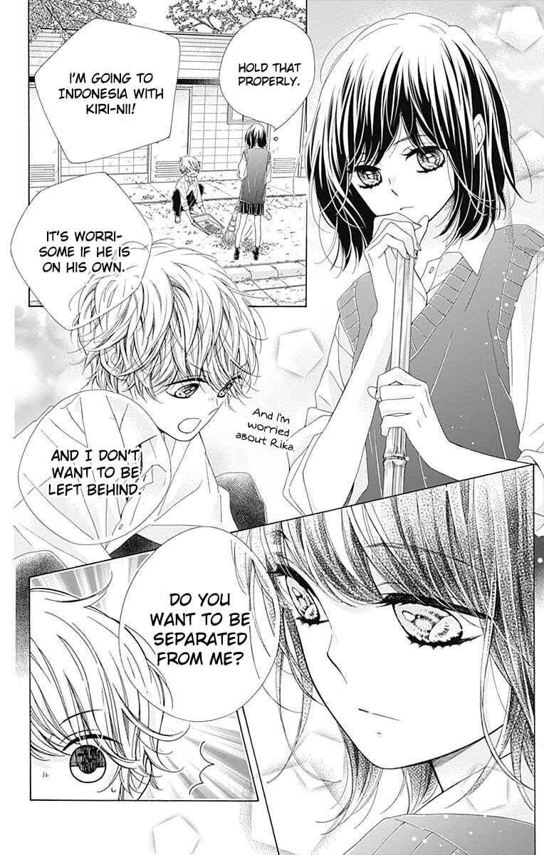 Page 25 Chapter 32 Kirameki no Lion Boy