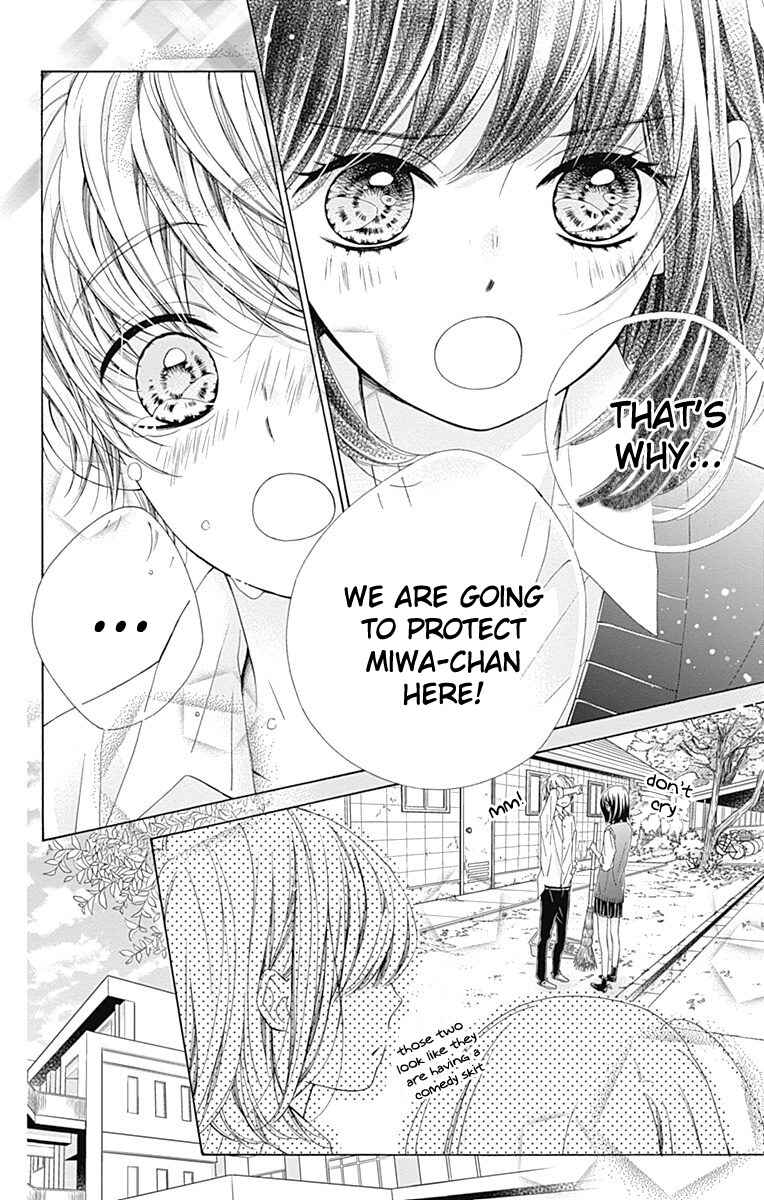 Page 27 Chapter 32 Kirameki no Lion Boy