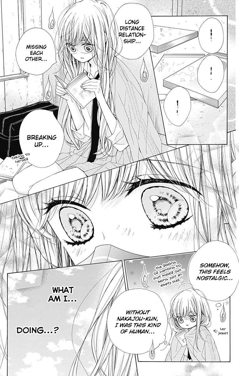 Page 28 Chapter 32 Kirameki no Lion Boy