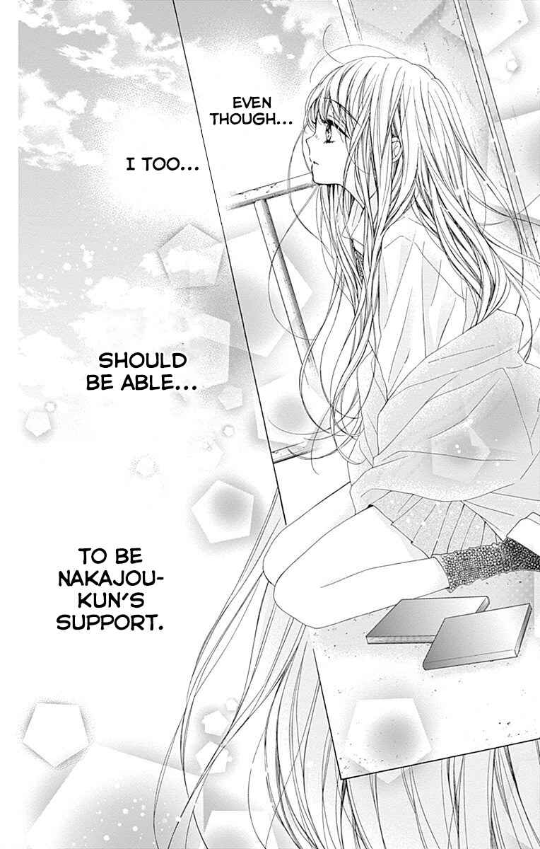 Page 29 Chapter 32 Kirameki no Lion Boy
