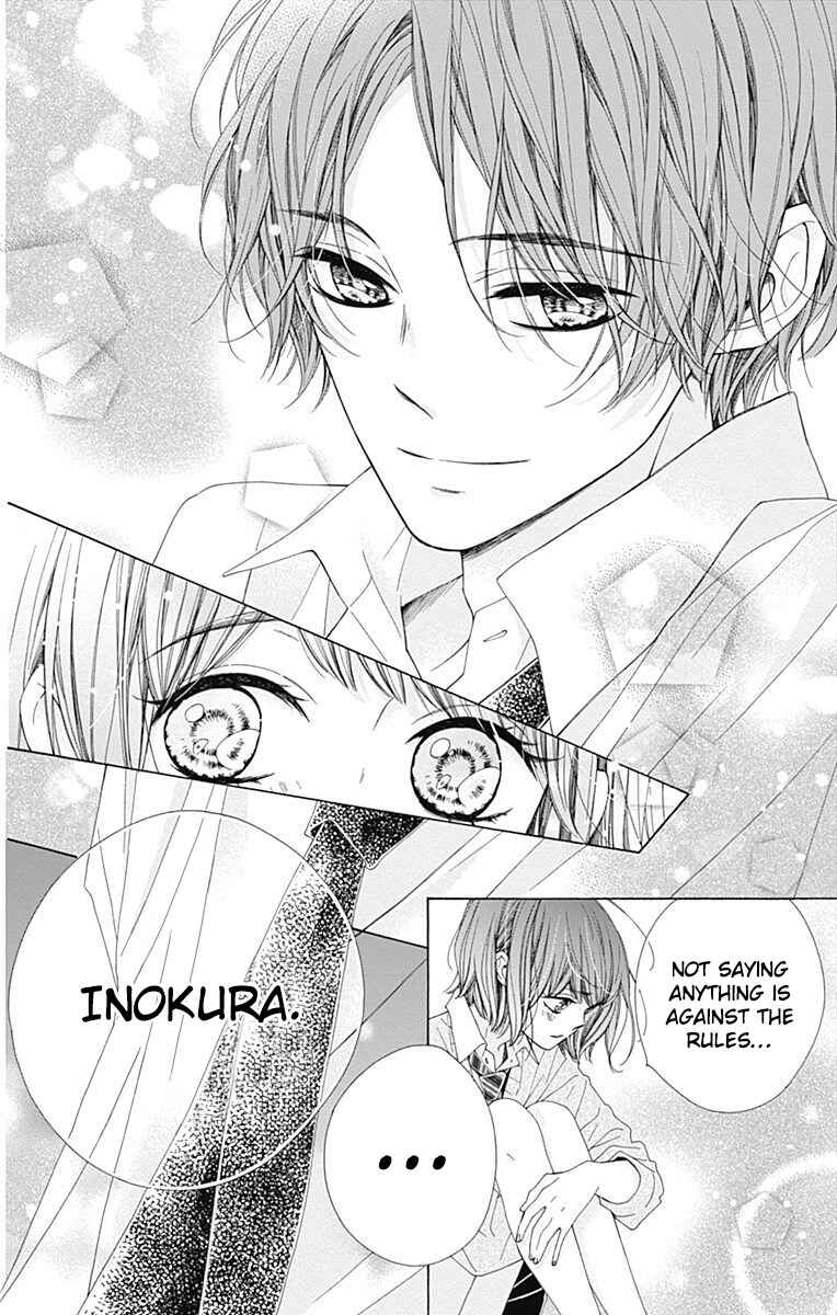 Page 5 Chapter 32 Kirameki no Lion Boy