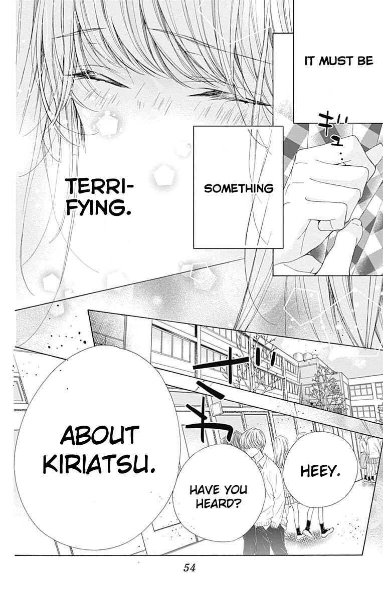 Page 9 Chapter 32 Kirameki no Lion Boy