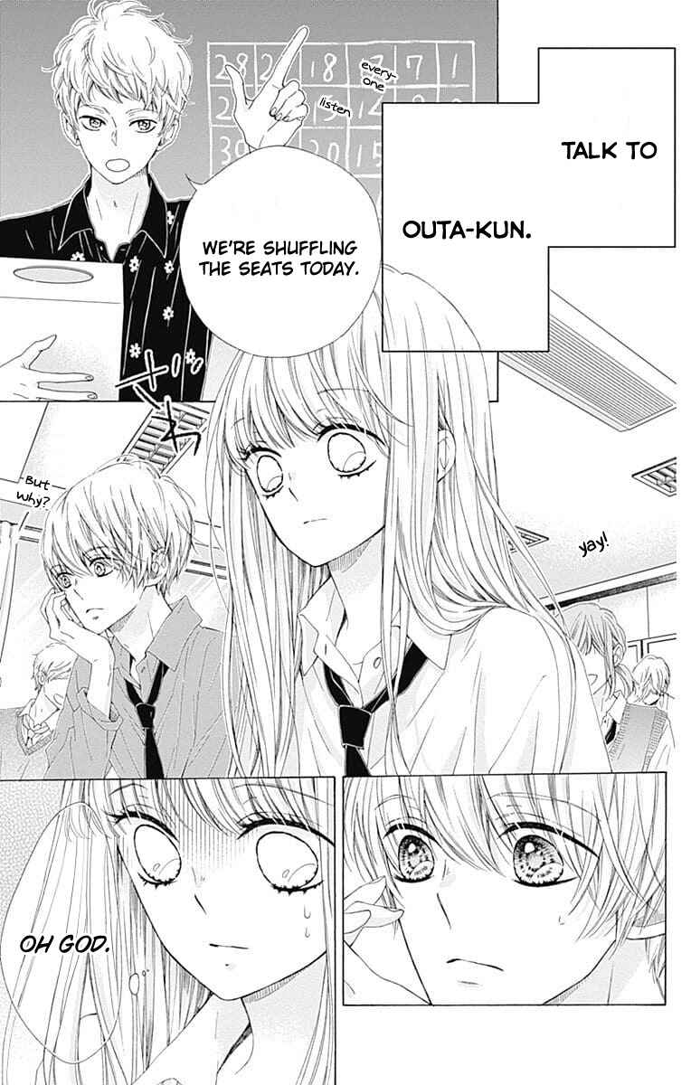 Page 13 Chapter 24 Kirameki no Lion Boy