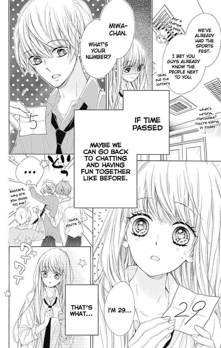 Page 14 Chapter 24 Kirameki no Lion Boy