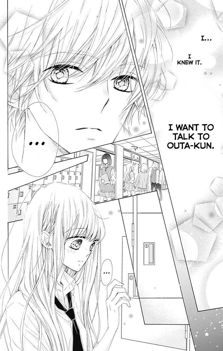 Page 22 Chapter 24 Kirameki no Lion Boy
