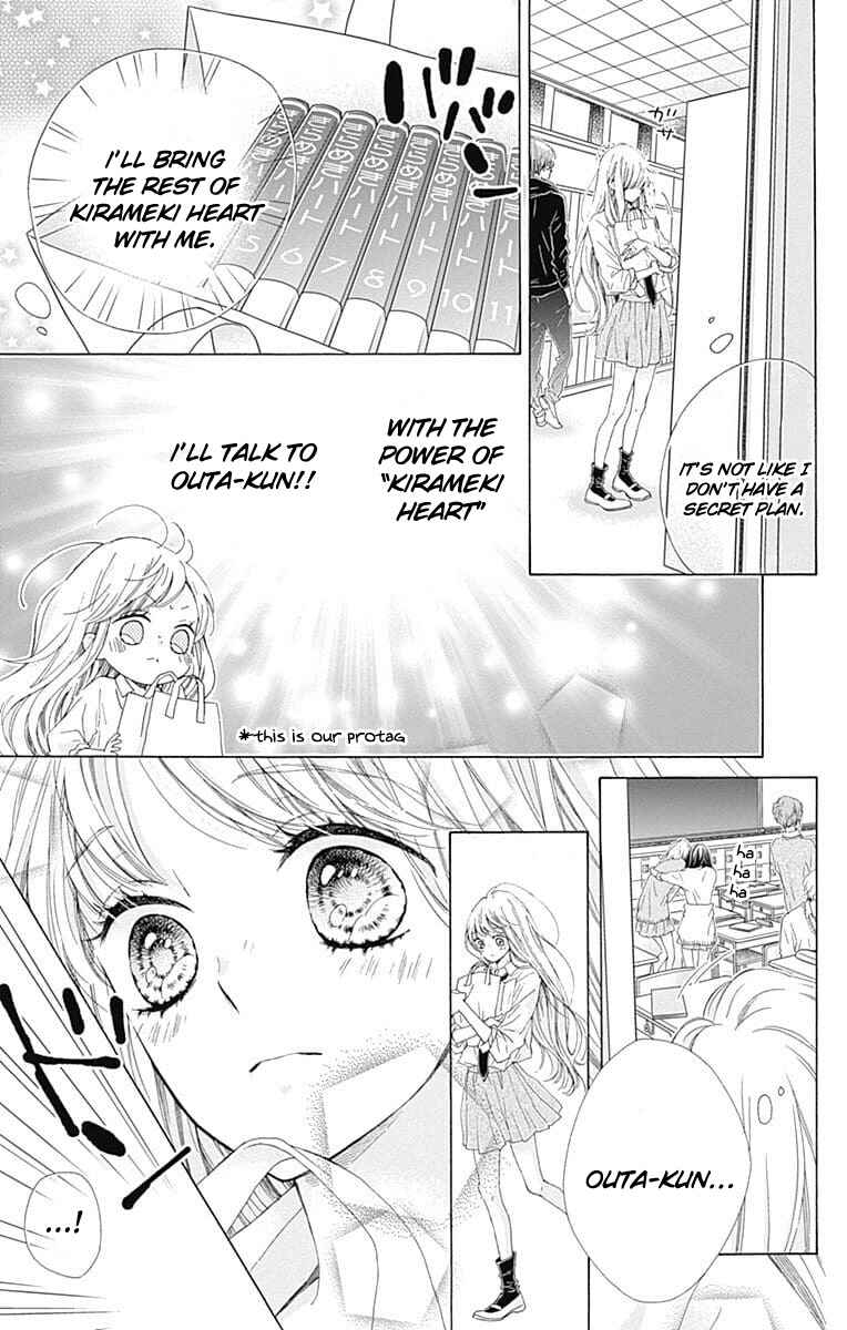 Page 23 Chapter 24 Kirameki no Lion Boy