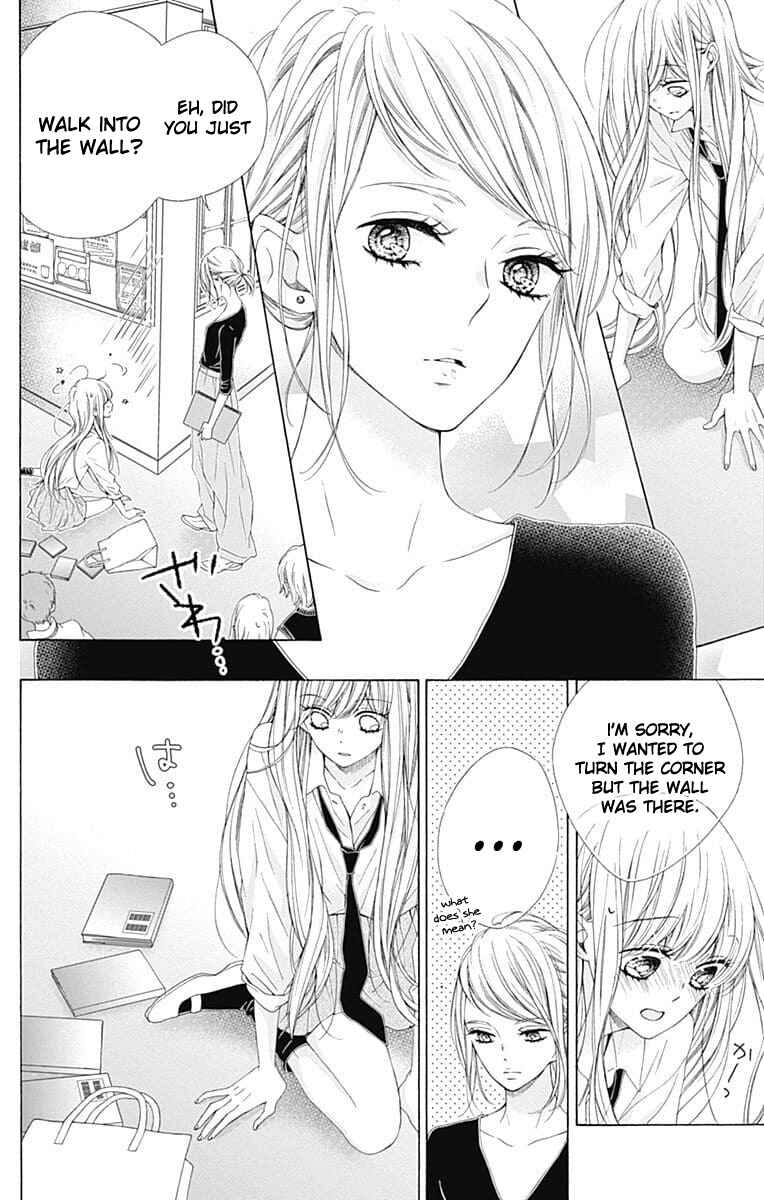 Page 24 Chapter 24 Kirameki no Lion Boy