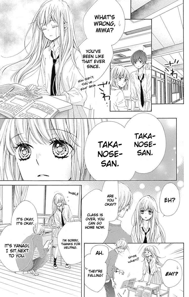 Page 29 Chapter 24 Kirameki no Lion Boy