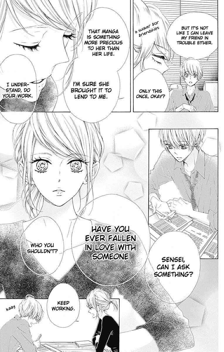 Page 33 Chapter 24 Kirameki no Lion Boy