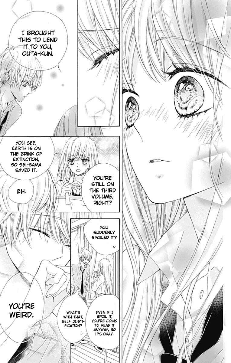Page 39 Chapter 24 Kirameki no Lion Boy