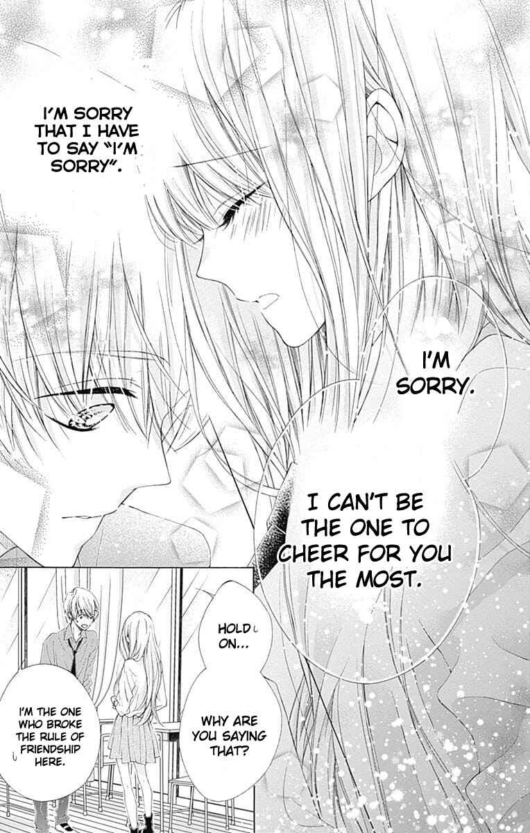 Page 41 Chapter 24 Kirameki no Lion Boy