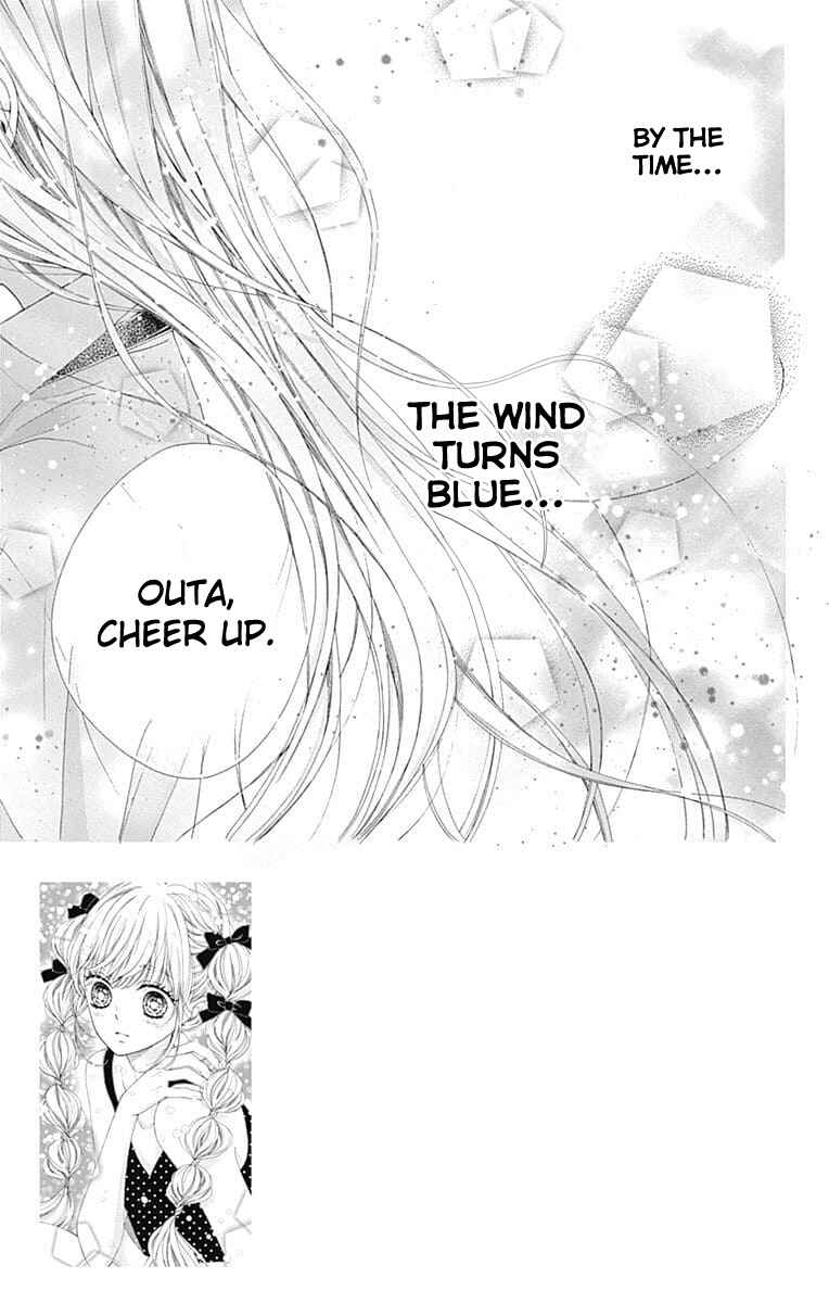 Page 9 Chapter 24 Kirameki no Lion Boy